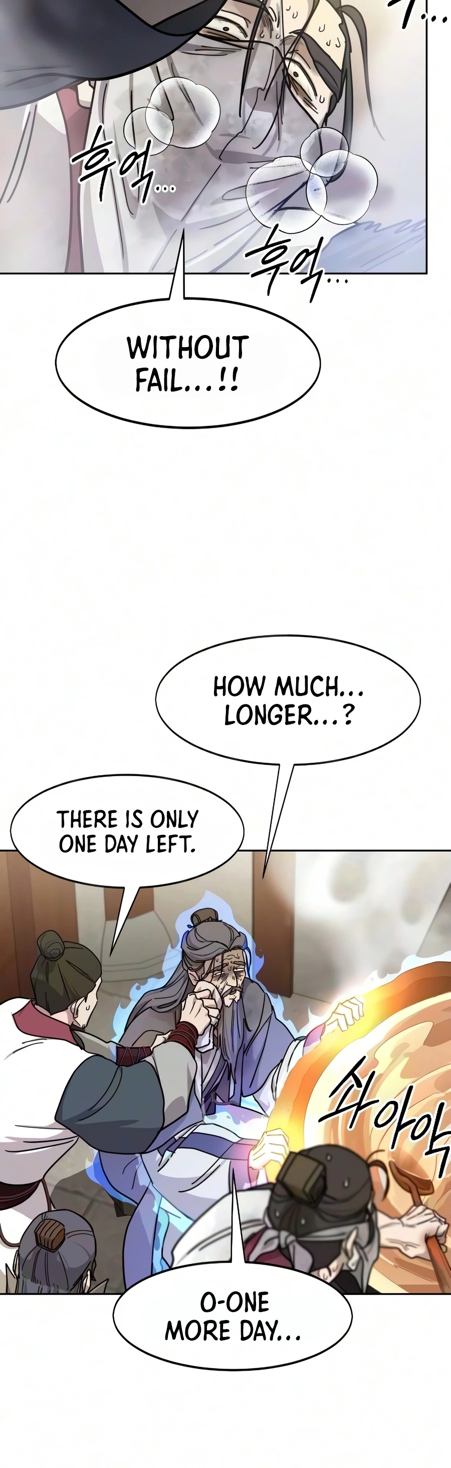 Return of the Mount Hua Sect Chapter 175 - Page 6