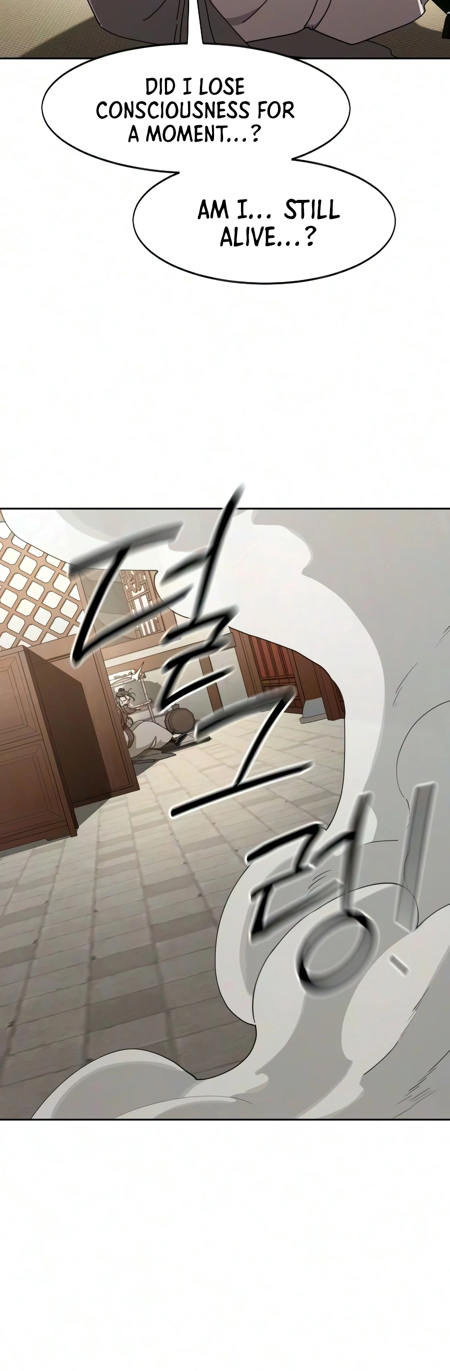 Return of the Mount Hua Sect Chapter 175 - Page 18