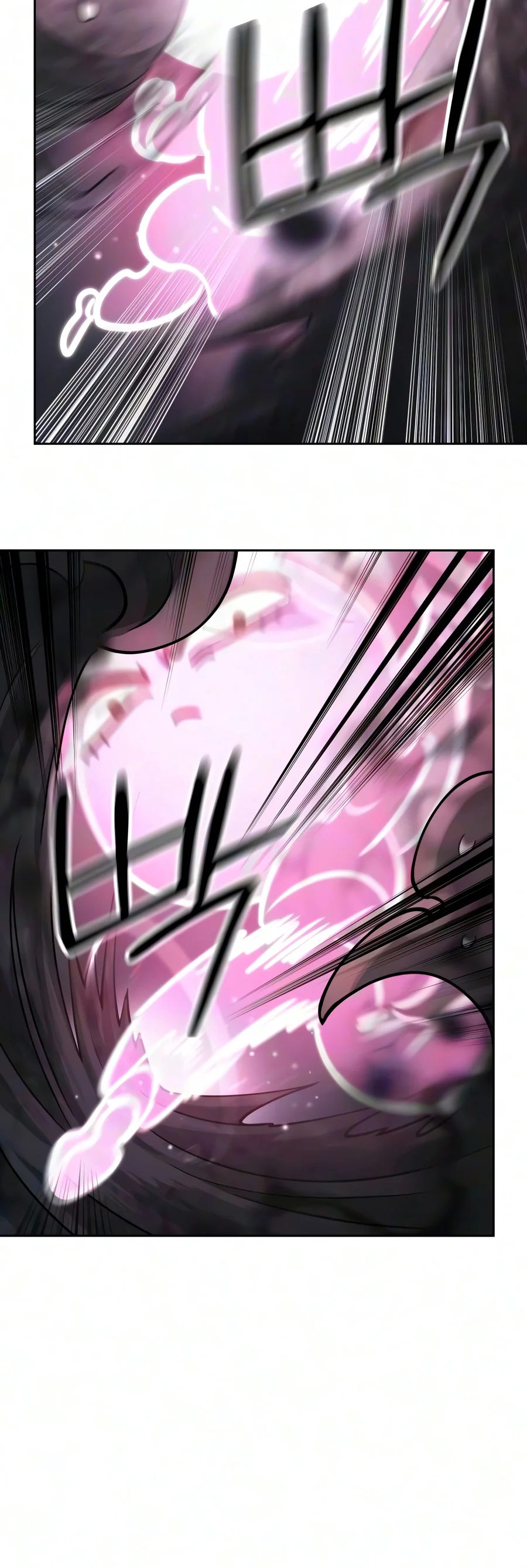 Return of the Mount Hua Sect Chapter 177 - Page 12