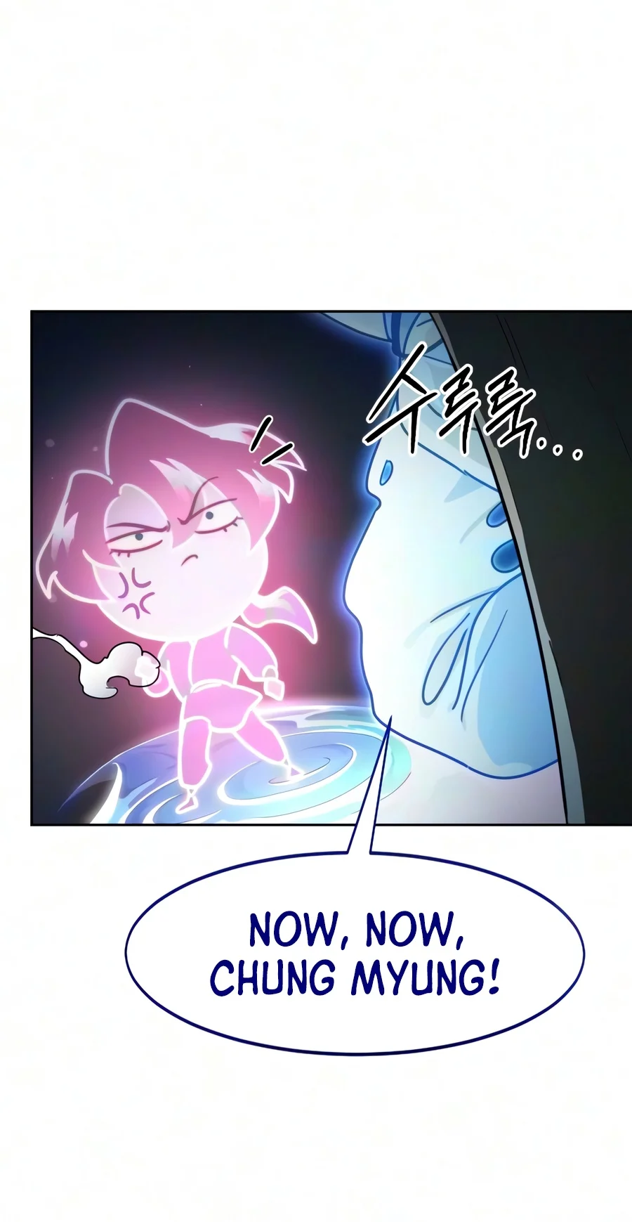 Return of the Mount Hua Sect Chapter 177 - Page 16