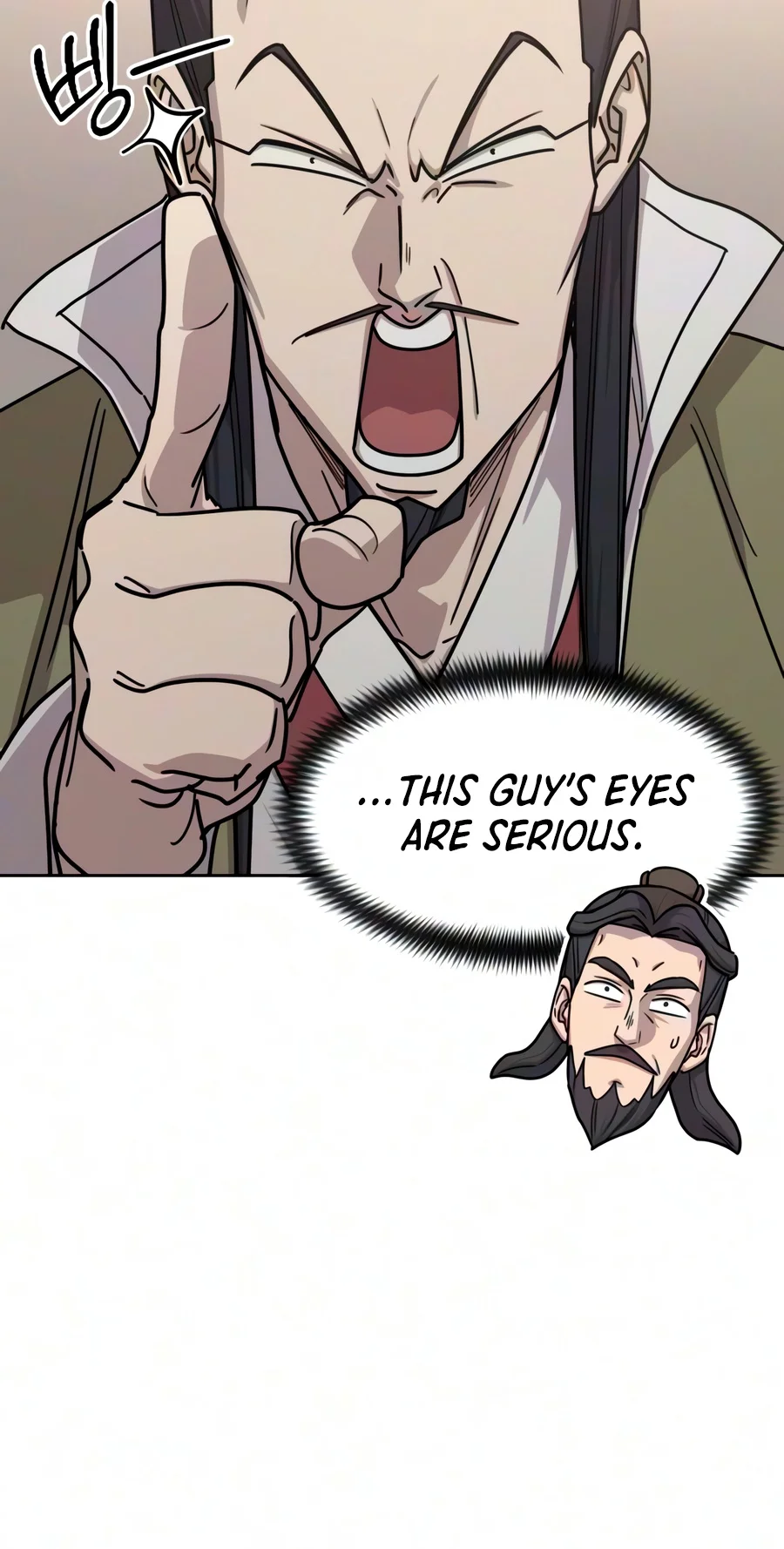 Return of the Mount Hua Sect Chapter 178 - Page 12