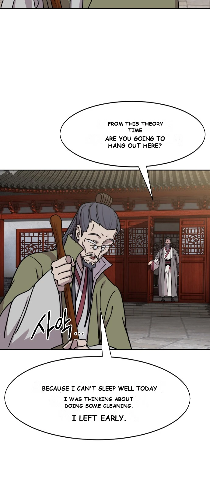 Return of the Mount Hua Sect Chapter 179 - Page 4
