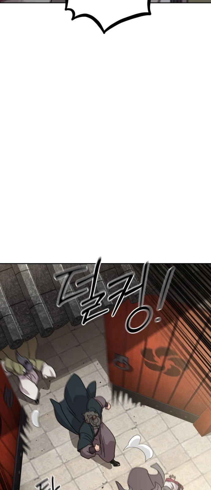 Return of the Mount Hua Sect Chapter 179 - Page 11
