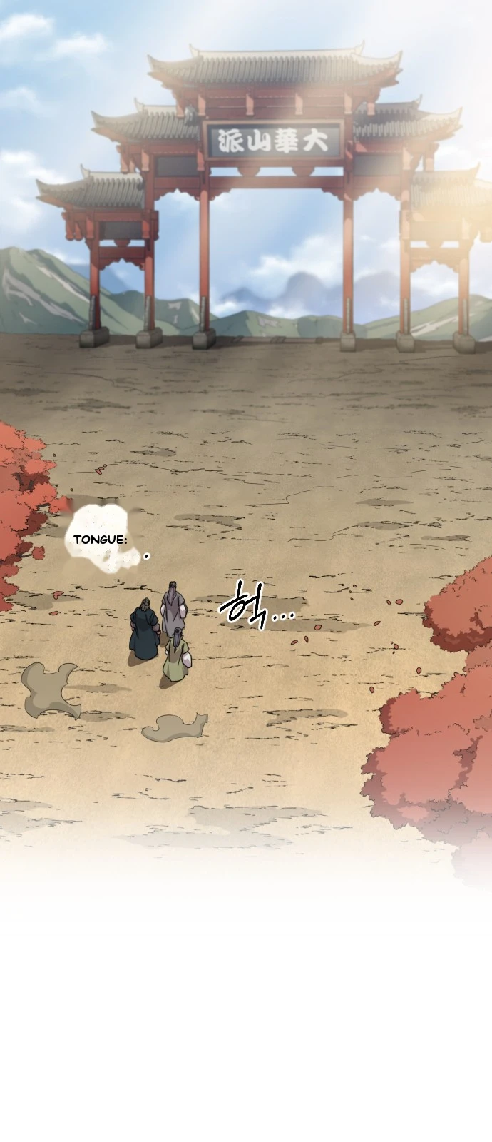 Return of the Mount Hua Sect Chapter 179 - Page 13