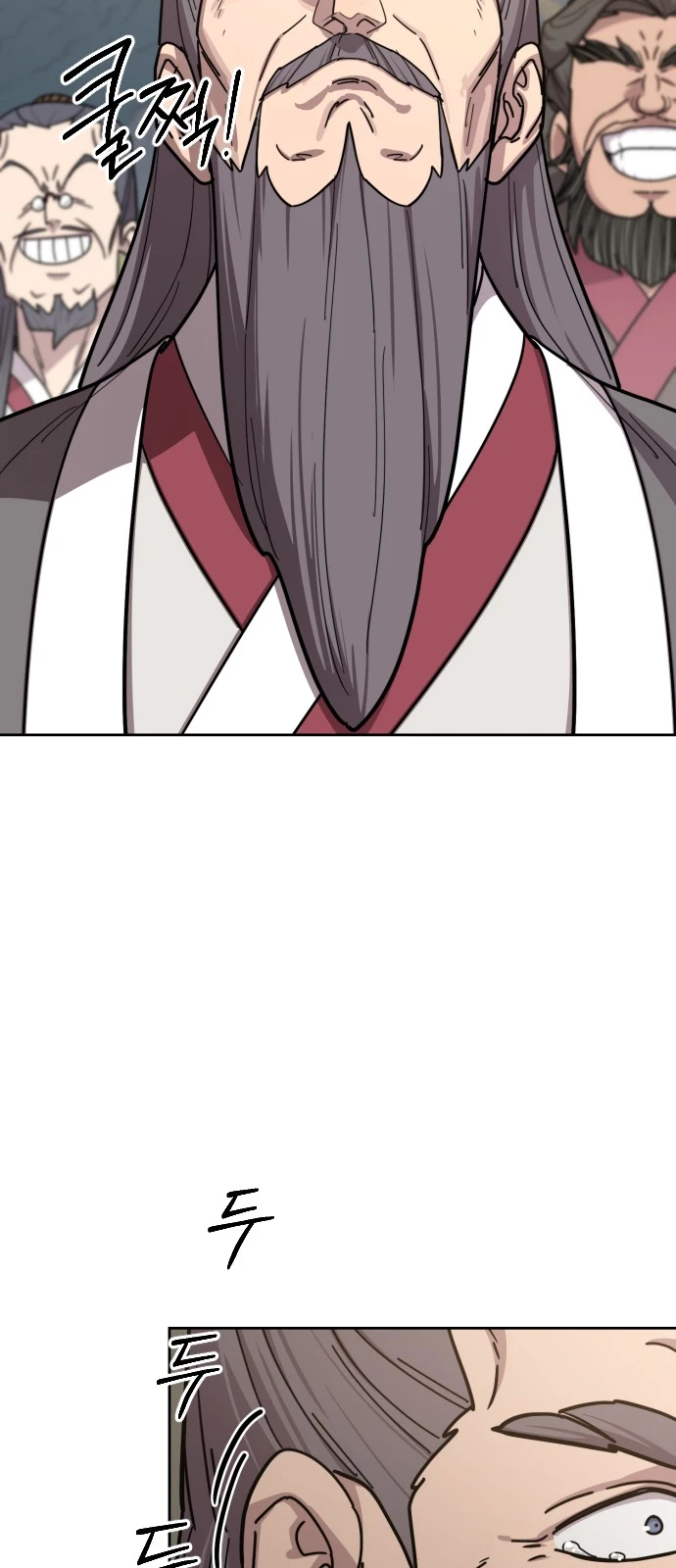 Return of the Mount Hua Sect Chapter 179 - Page 18