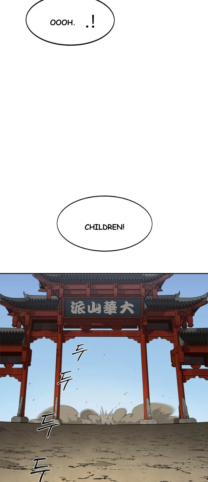 Return of the Mount Hua Sect Chapter 179 - Page 20