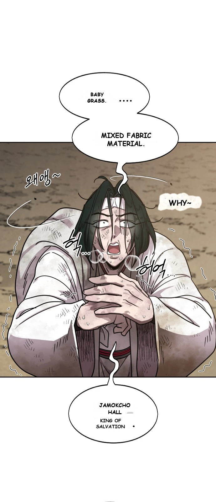 Return of the Mount Hua Sect Chapter 179 - Page 27