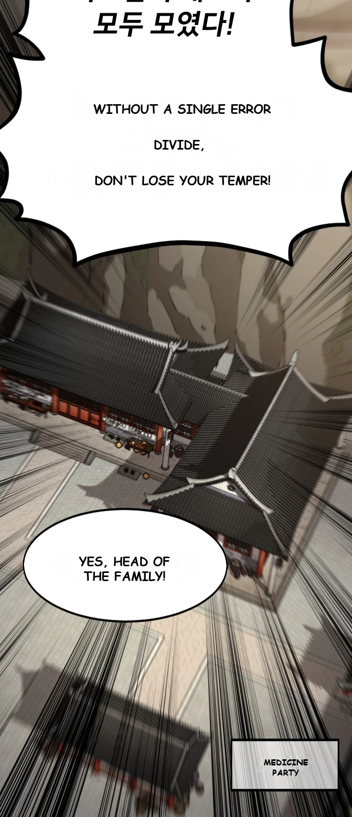 Return of the Mount Hua Sect Chapter 179 - Page 37