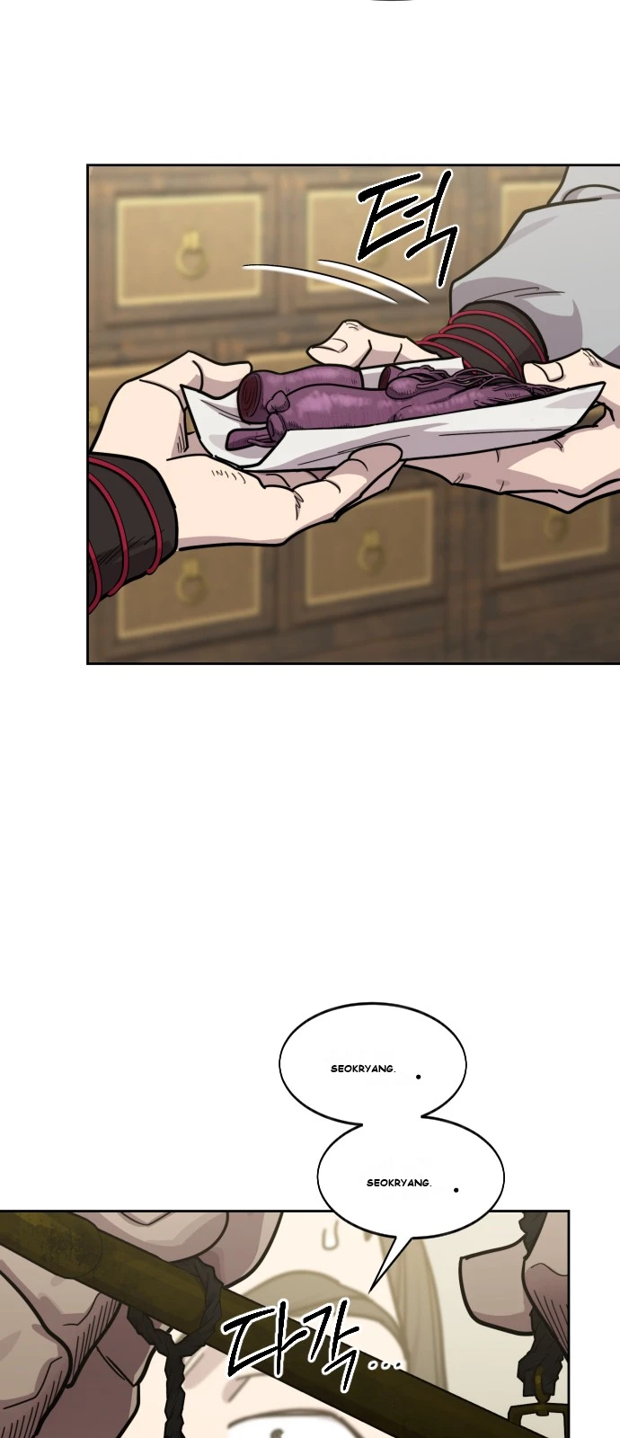 Return of the Mount Hua Sect Chapter 179 - Page 39