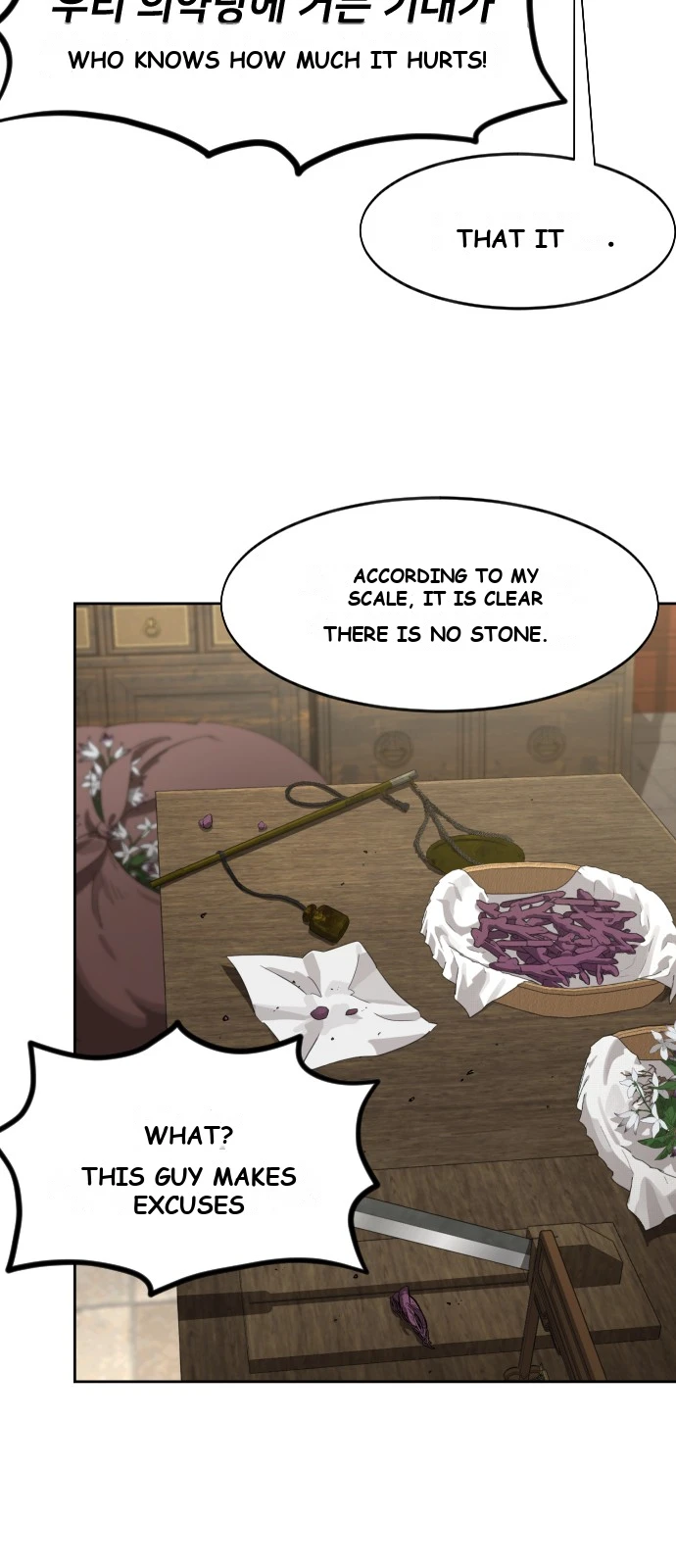 Return of the Mount Hua Sect Chapter 179 - Page 43