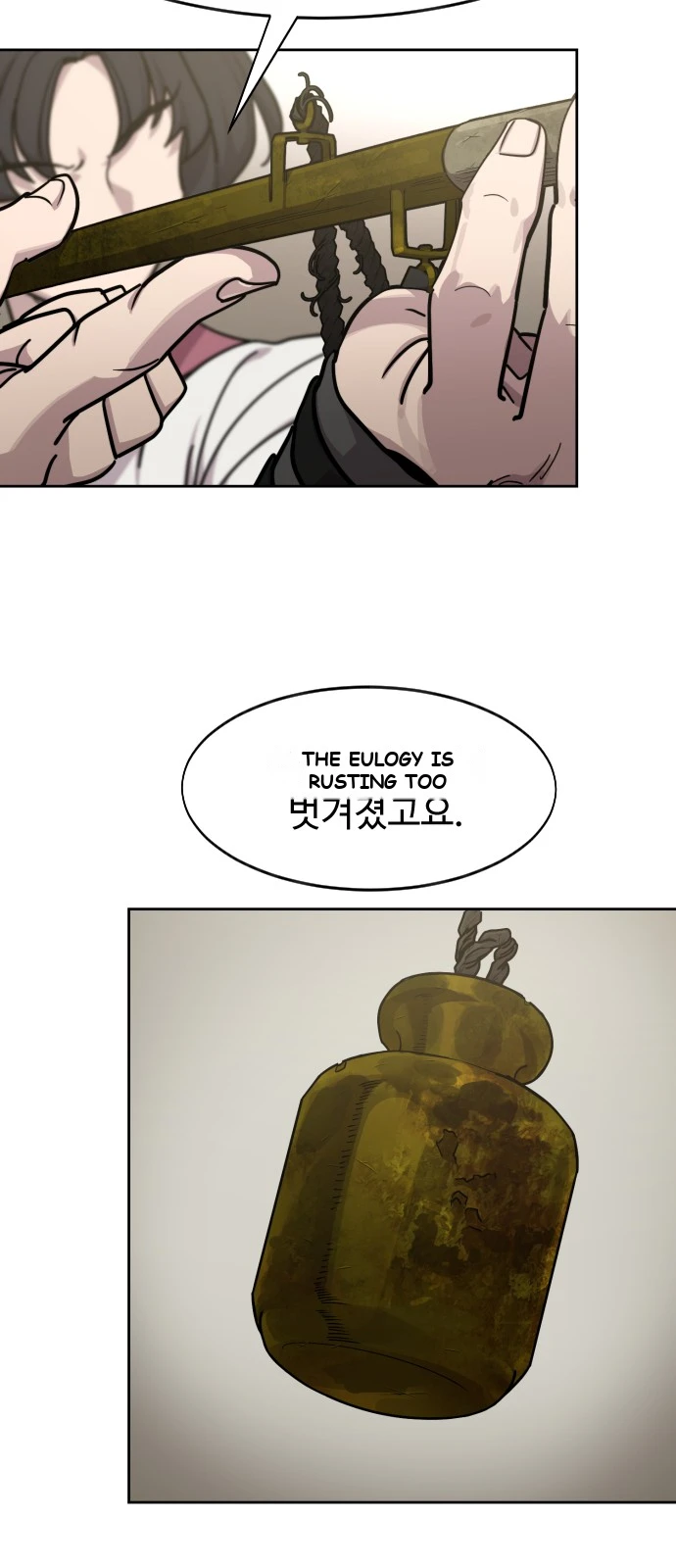 Return of the Mount Hua Sect Chapter 179 - Page 45