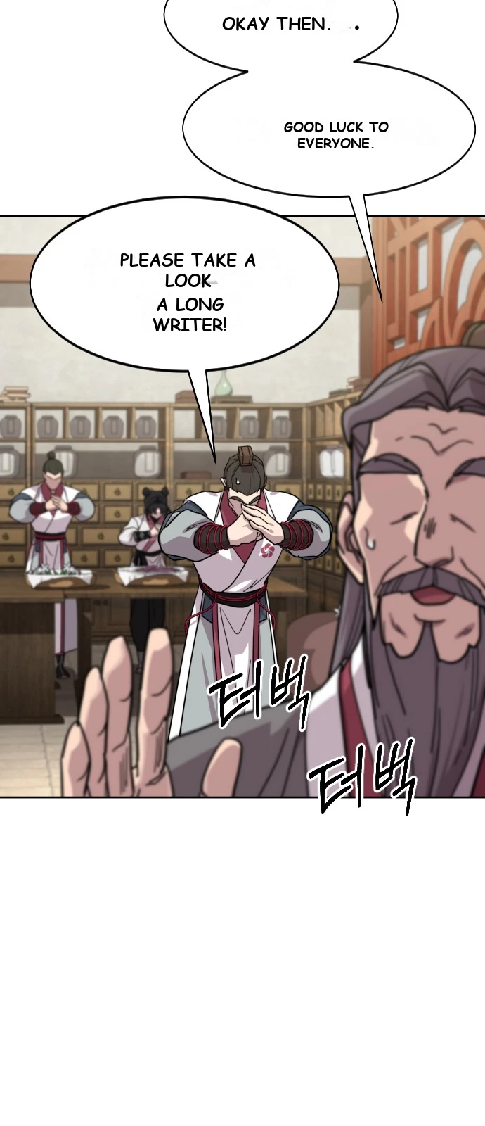 Return of the Mount Hua Sect Chapter 179 - Page 69
