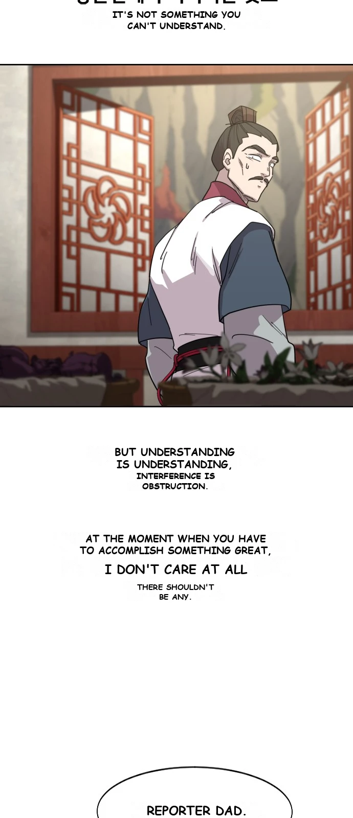 Return of the Mount Hua Sect Chapter 179 - Page 71