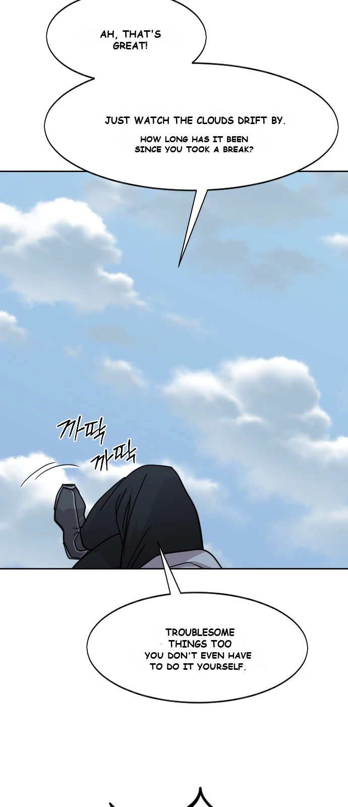 Return of the Mount Hua Sect Chapter 180 - Page 2