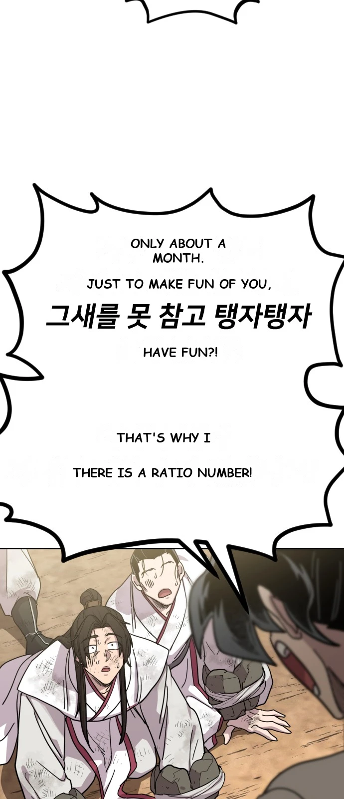 Return of the Mount Hua Sect Chapter 180 - Page 4
