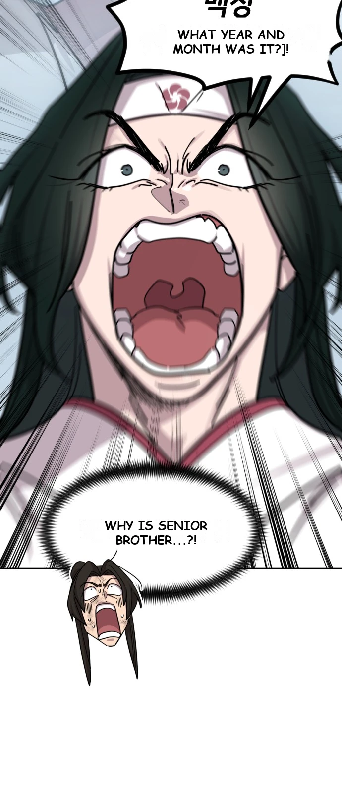 Return of the Mount Hua Sect Chapter 180 - Page 6