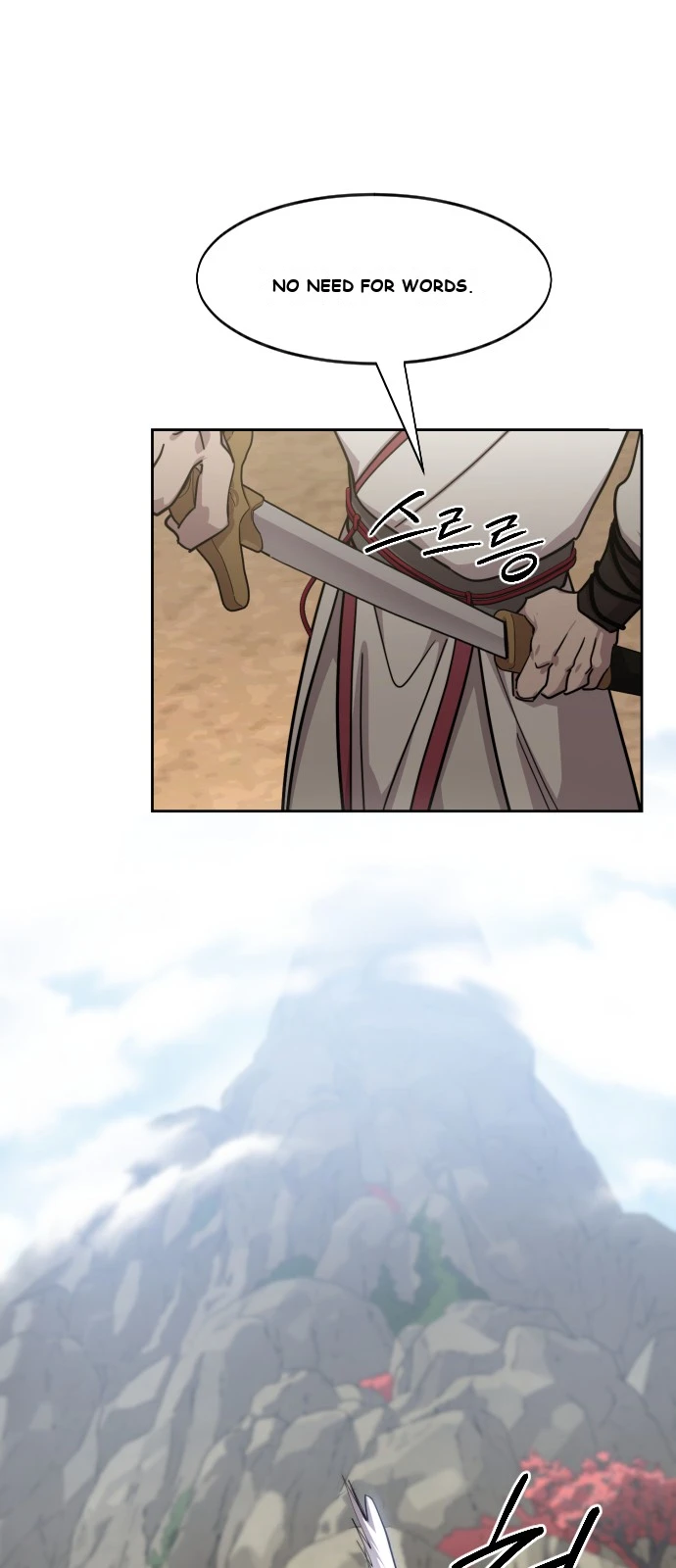 Return of the Mount Hua Sect Chapter 180 - Page 7