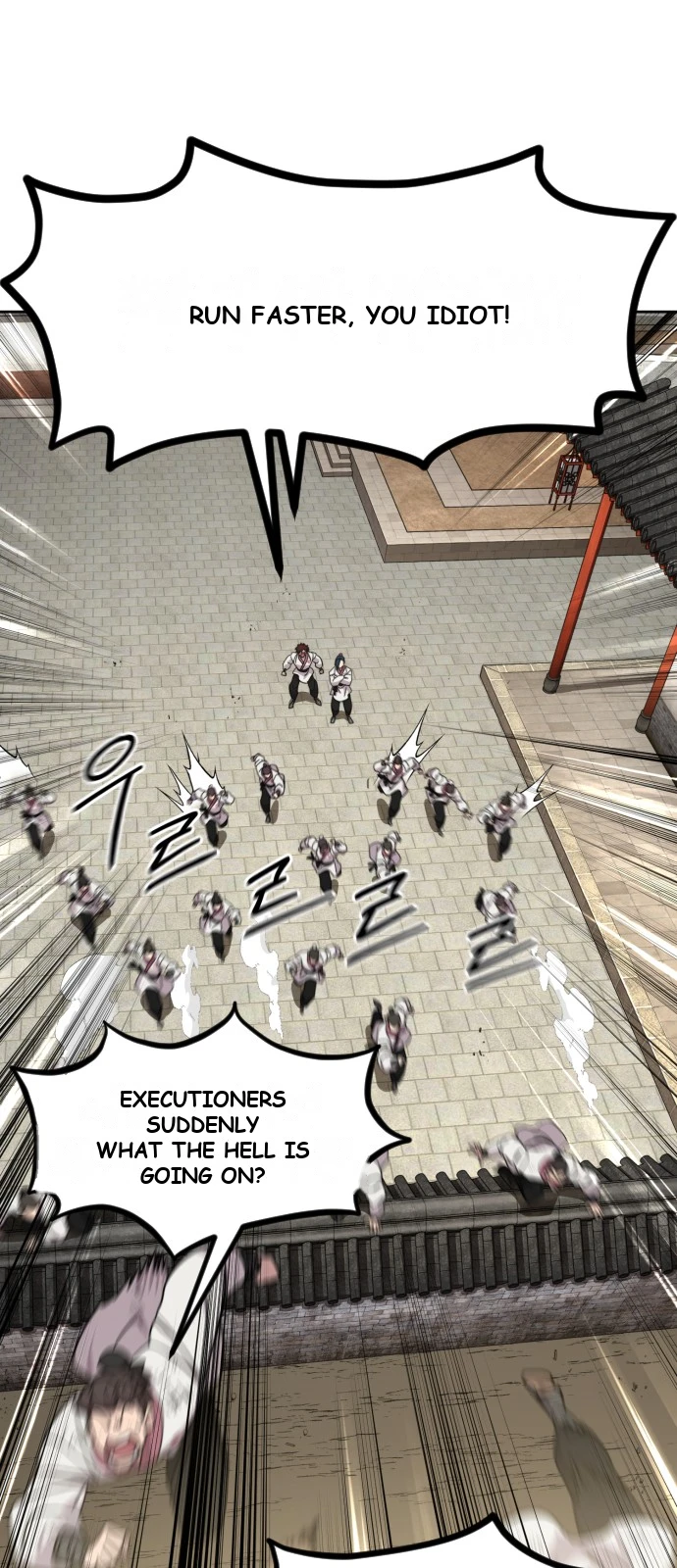 Return of the Mount Hua Sect Chapter 180 - Page 15