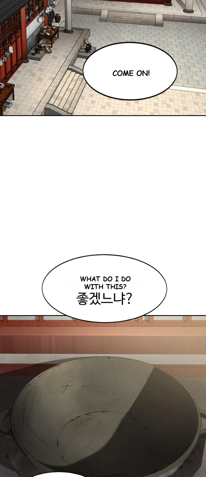 Return of the Mount Hua Sect Chapter 180 - Page 28