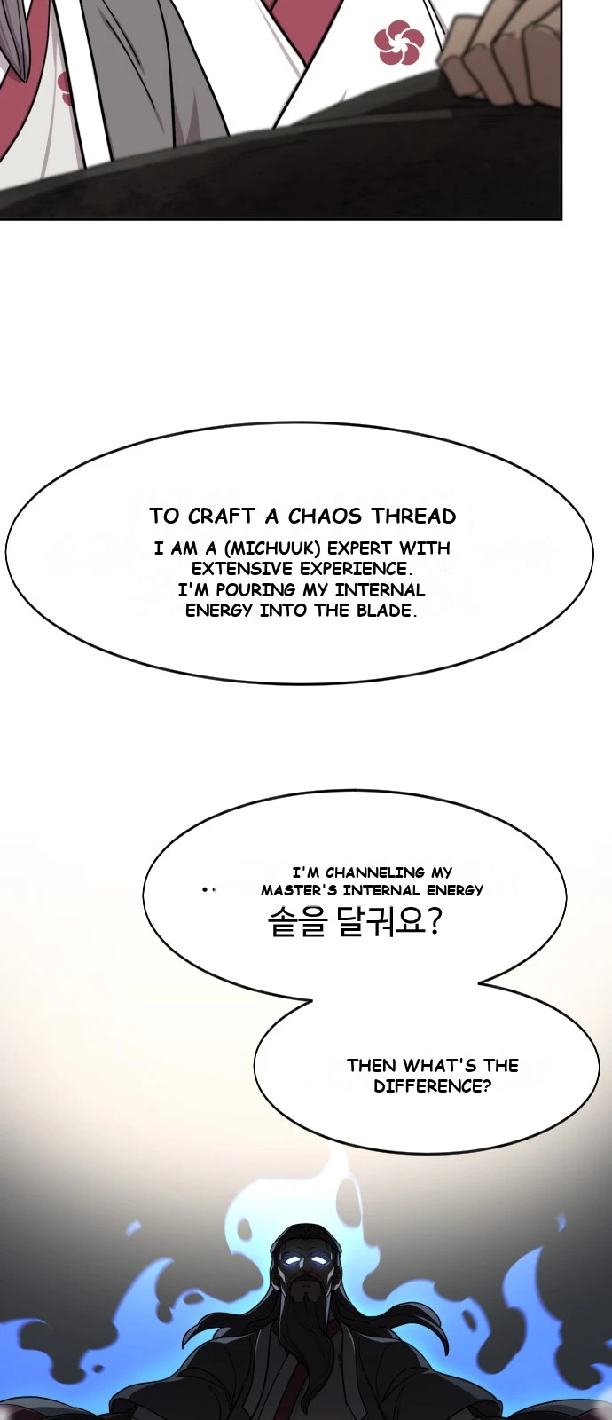 Return of the Mount Hua Sect Chapter 180 - Page 32