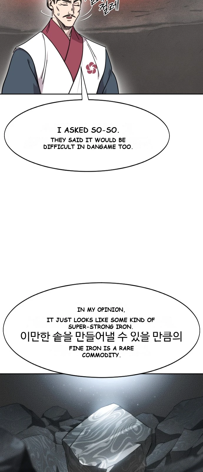 Return of the Mount Hua Sect Chapter 180 - Page 38