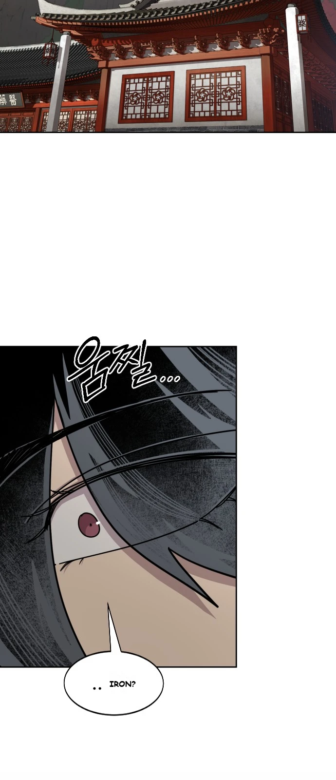 Return of the Mount Hua Sect Chapter 180 - Page 41