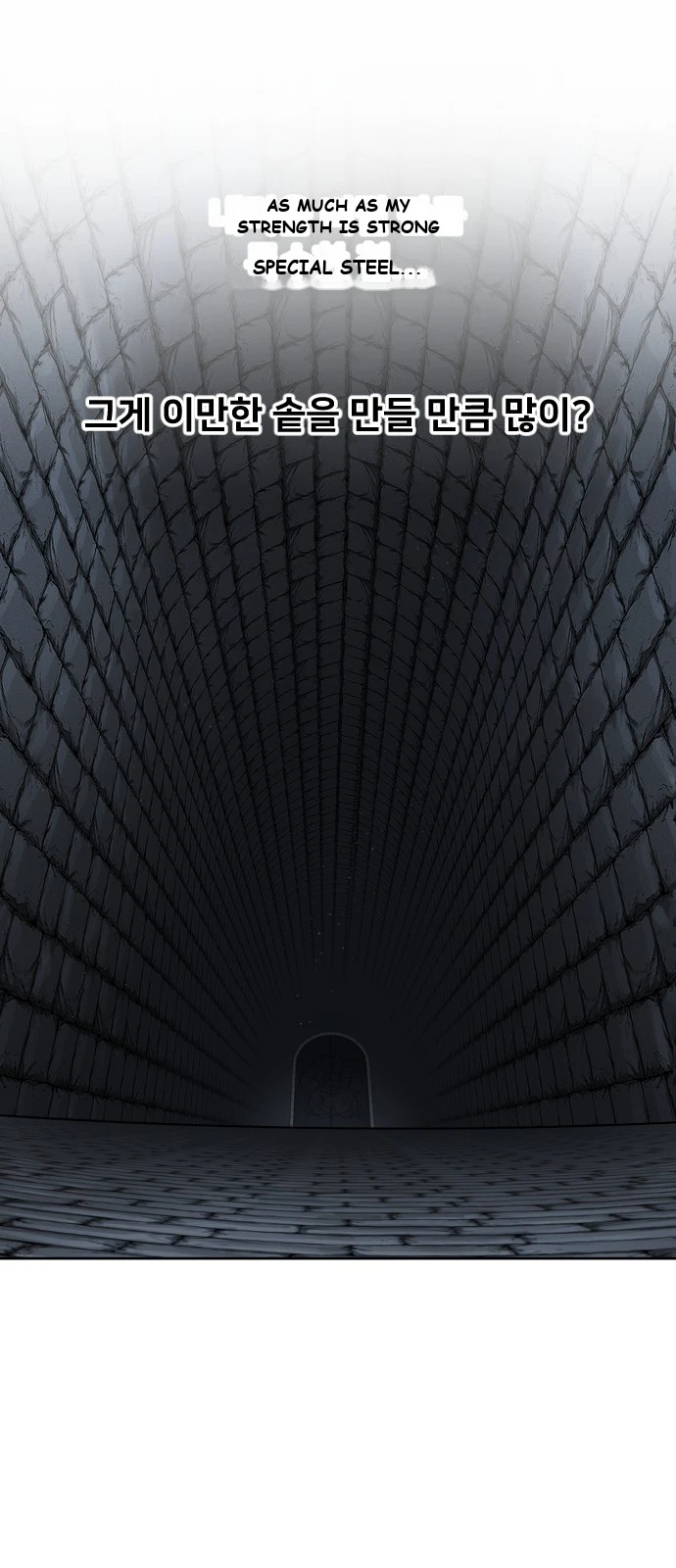 Return of the Mount Hua Sect Chapter 180 - Page 42