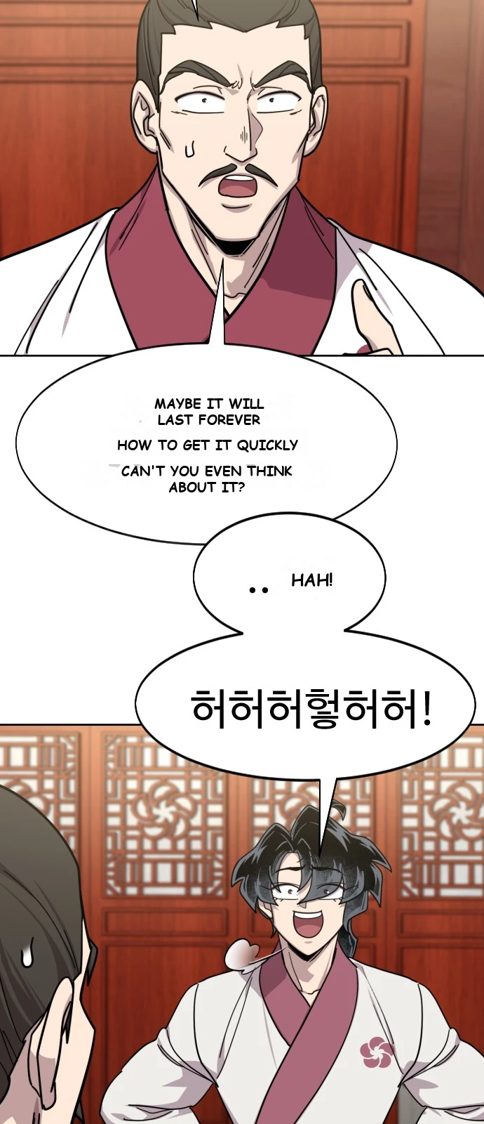 Return of the Mount Hua Sect Chapter 180 - Page 45