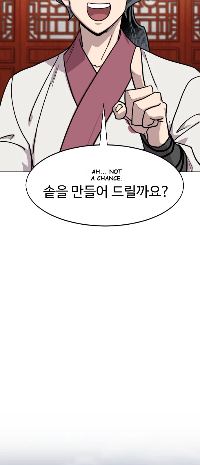 Return of the Mount Hua Sect Chapter 180 - Page 49