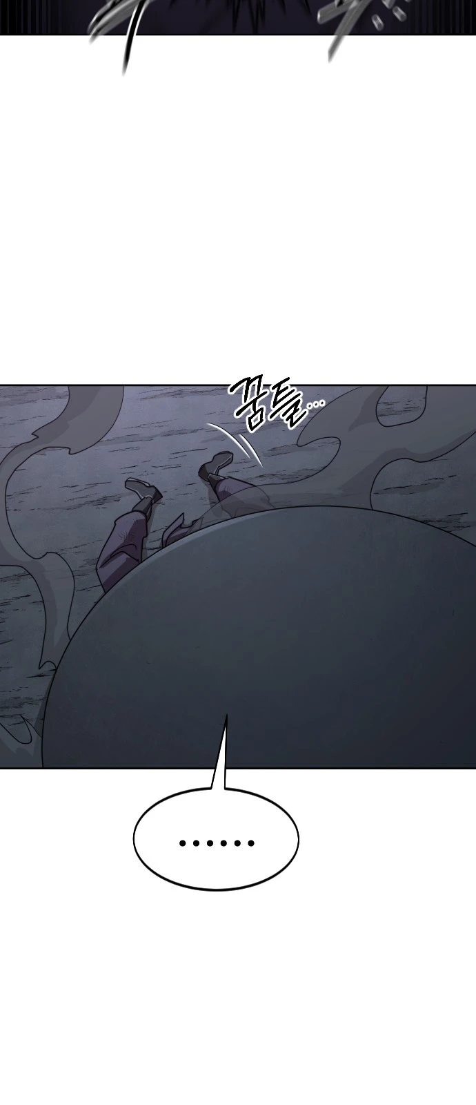 Return of the Mount Hua Sect Chapter 180 - Page 62