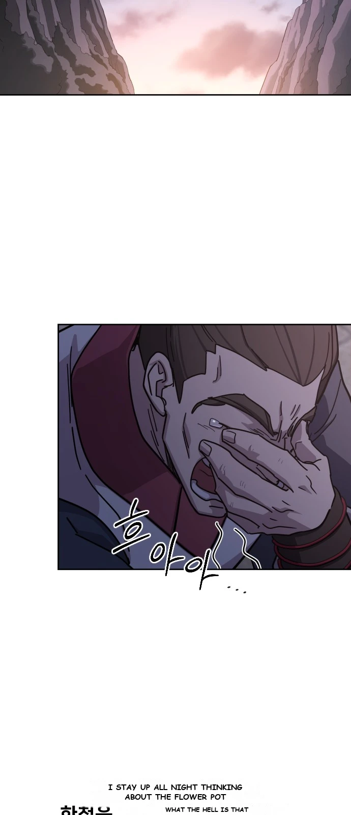 Return of the Mount Hua Sect Chapter 180 - Page 75