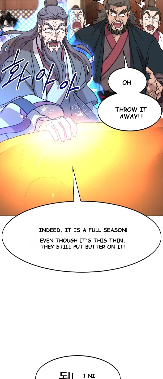Return of the Mount Hua Sect Chapter 181 - Page 1