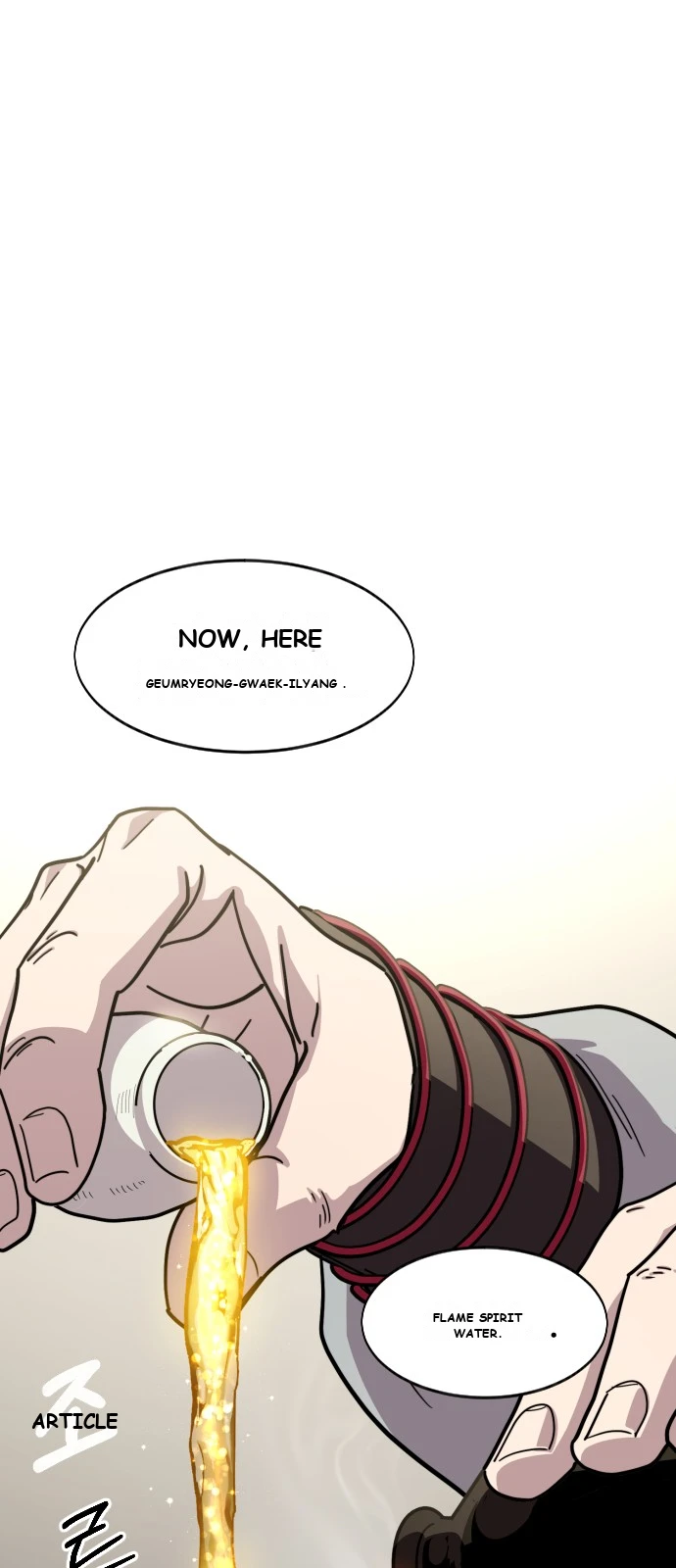 Return of the Mount Hua Sect Chapter 181 - Page 7