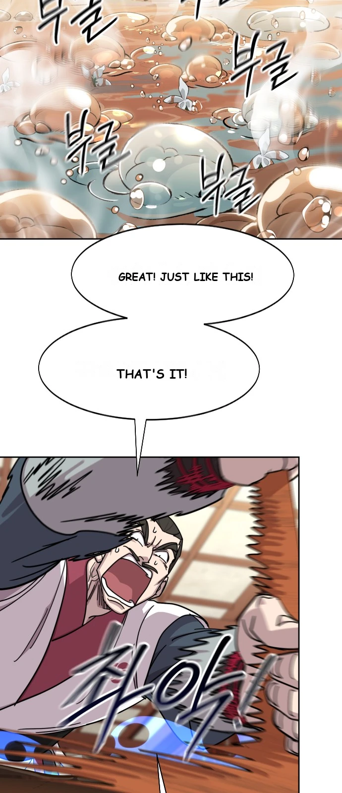 Return of the Mount Hua Sect Chapter 181 - Page 11