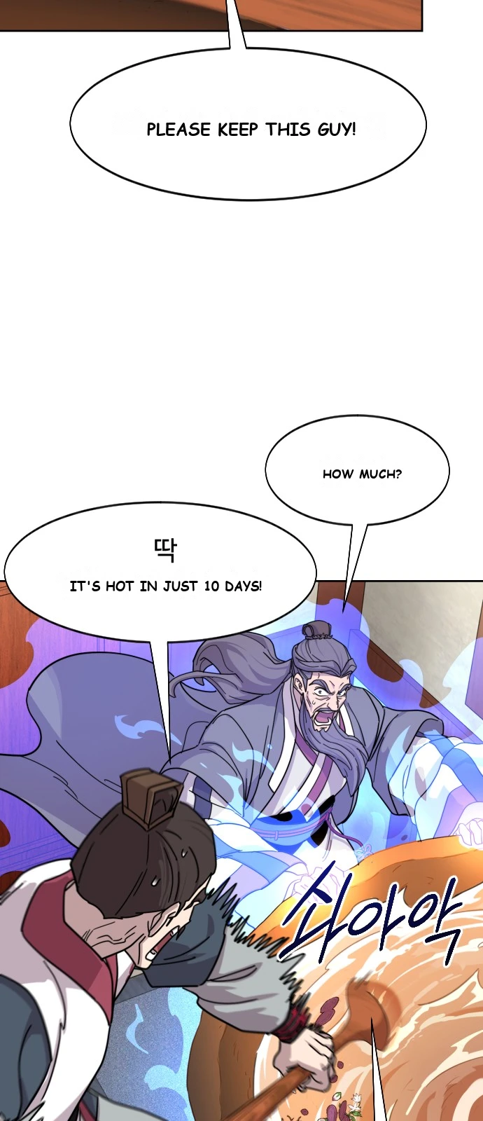 Return of the Mount Hua Sect Chapter 181 - Page 12