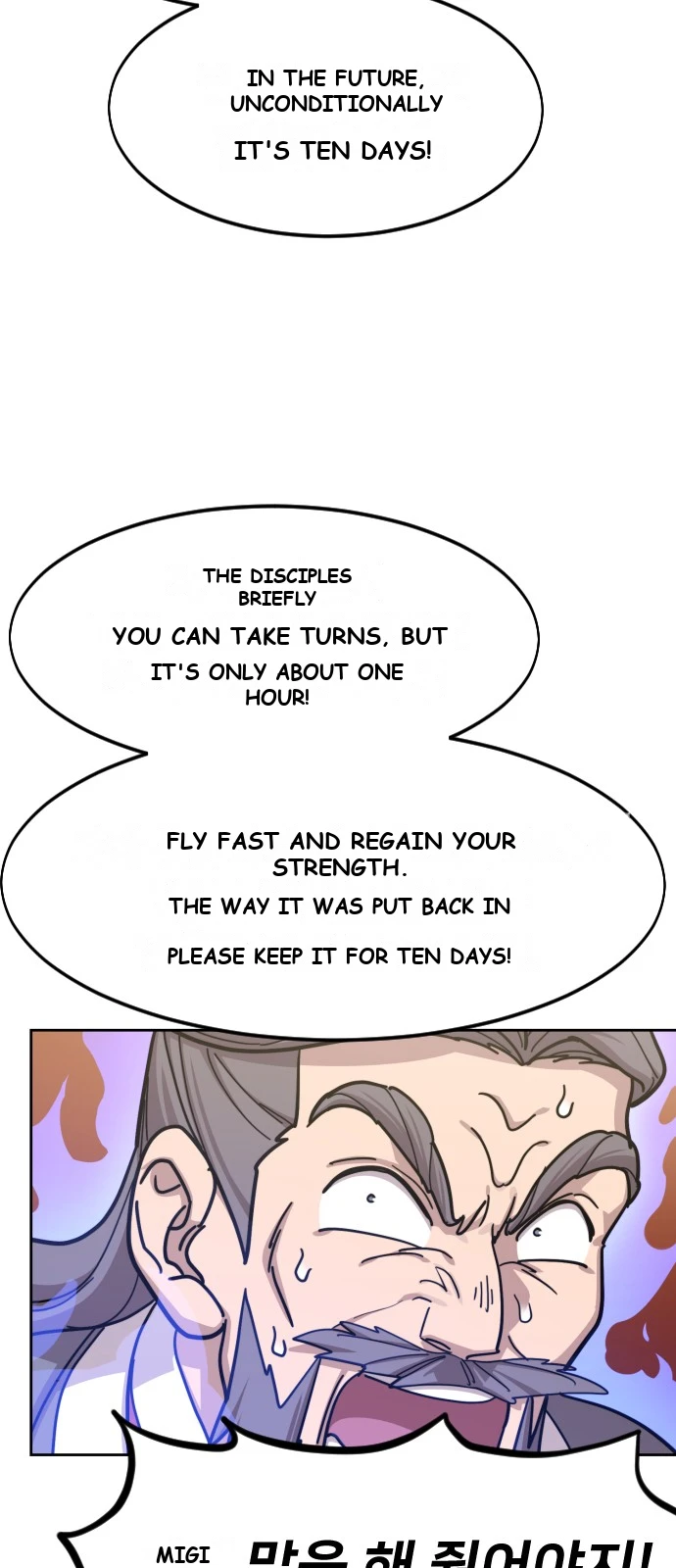 Return of the Mount Hua Sect Chapter 181 - Page 15