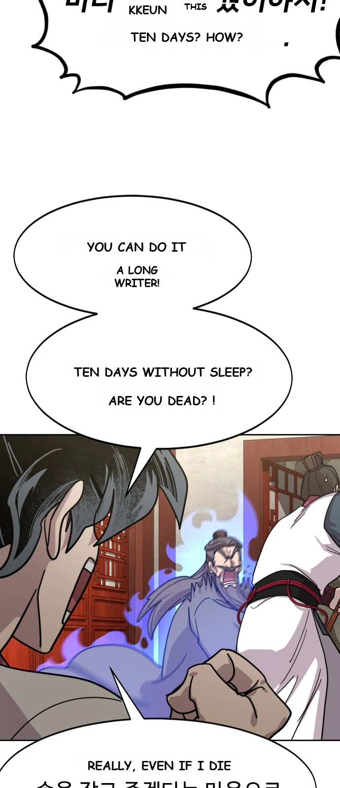 Return of the Mount Hua Sect Chapter 181 - Page 16