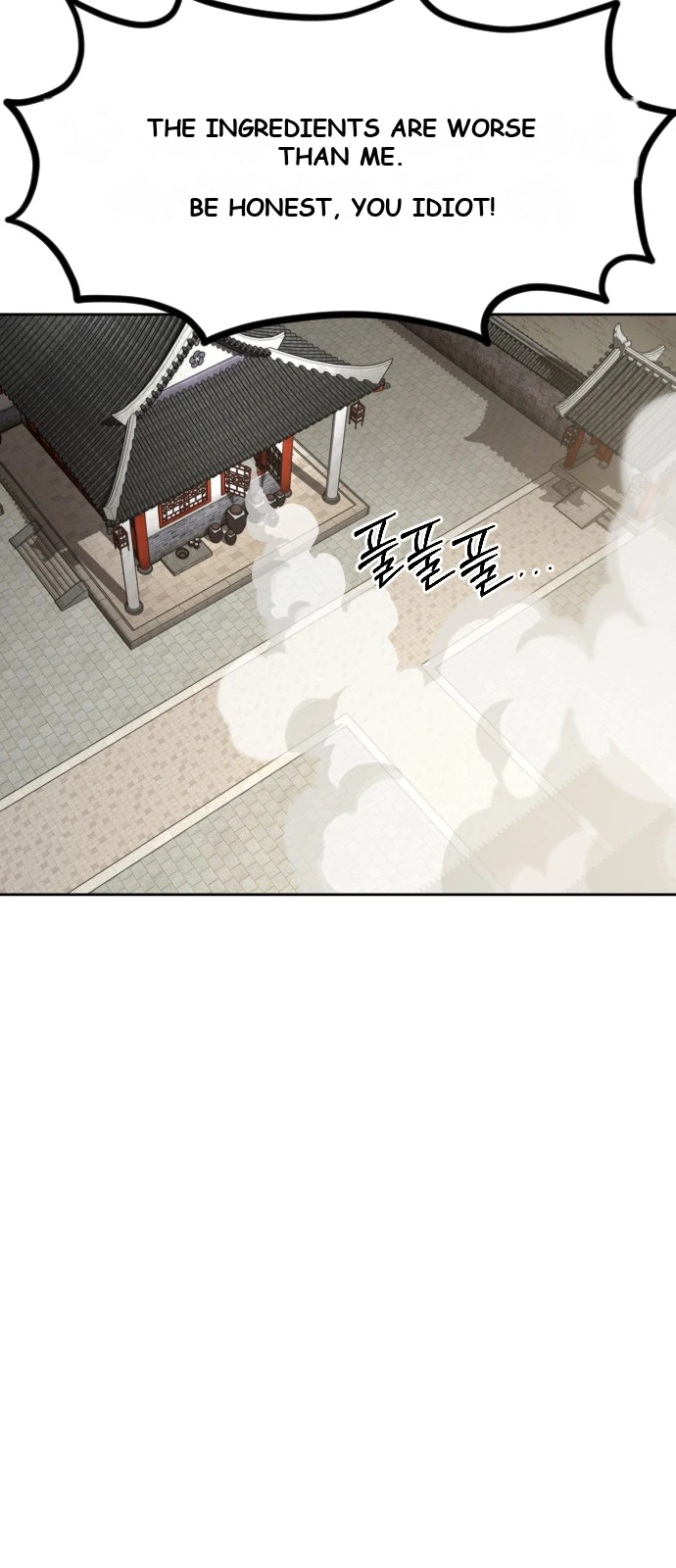 Return of the Mount Hua Sect Chapter 181 - Page 18