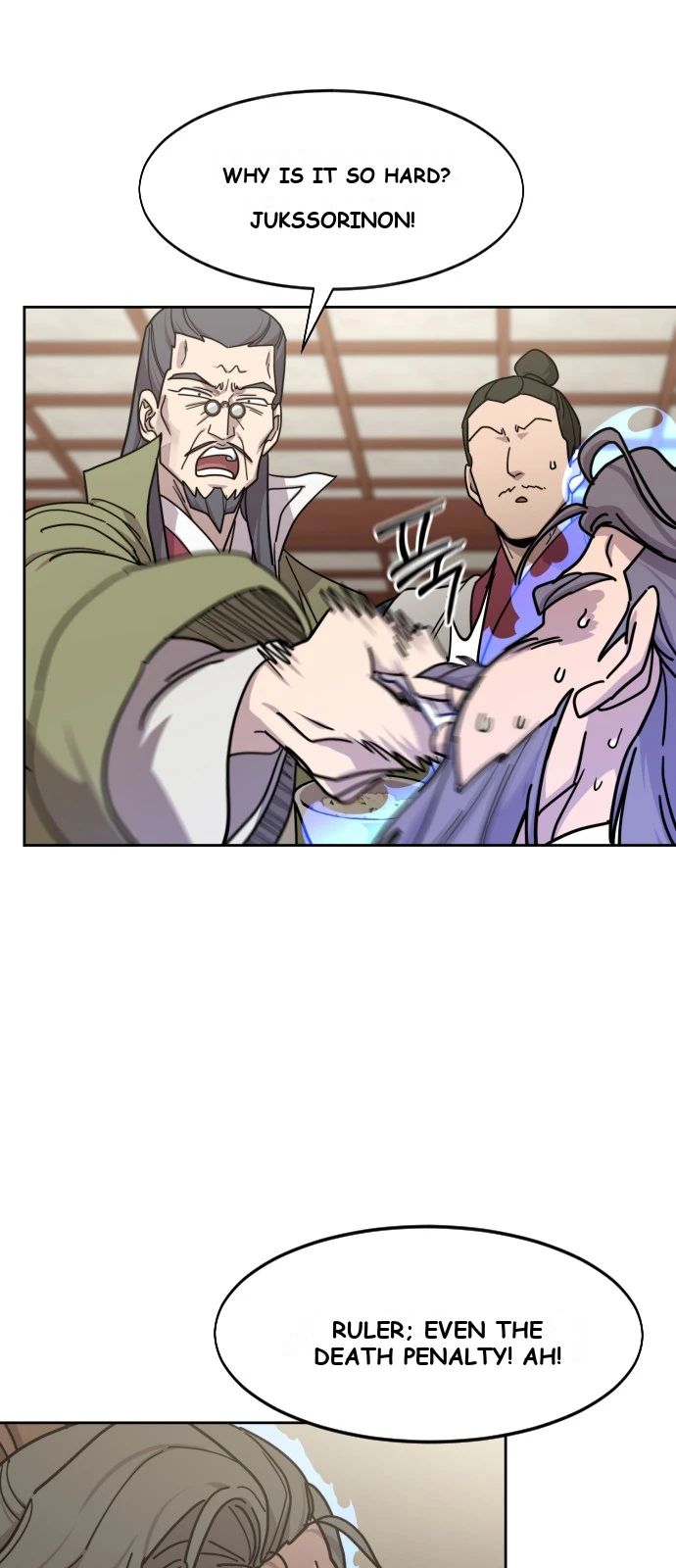 Return of the Mount Hua Sect Chapter 181 - Page 27