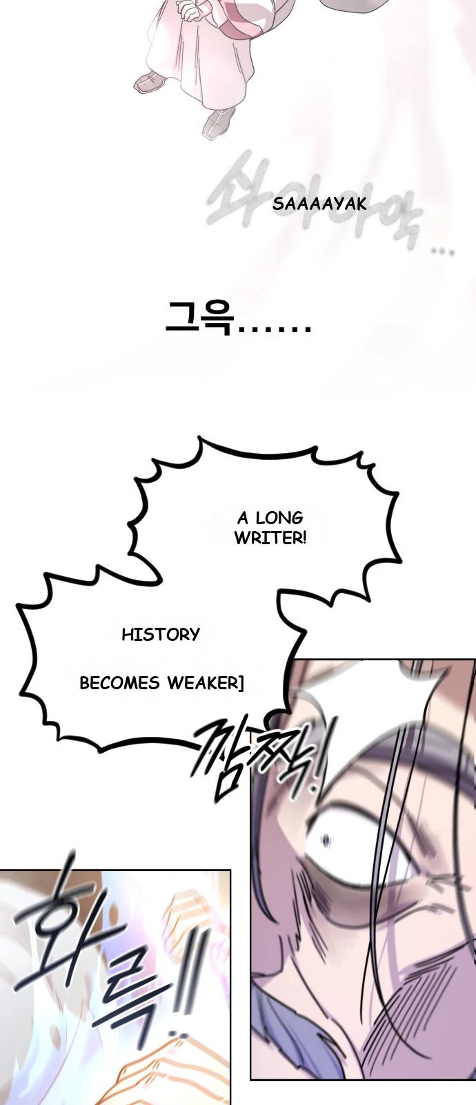 Return of the Mount Hua Sect Chapter 181 - Page 38