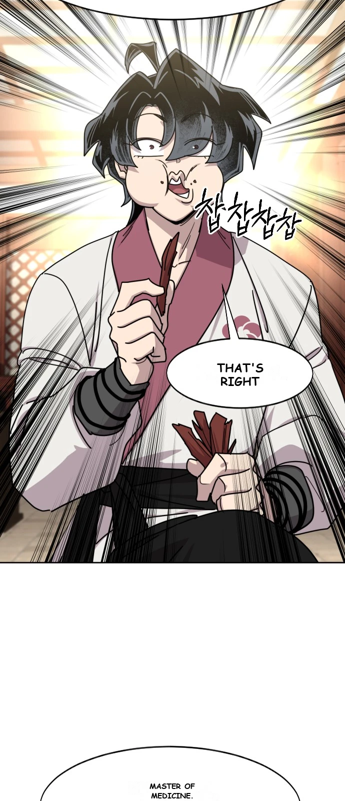 Return of the Mount Hua Sect Chapter 181 - Page 45