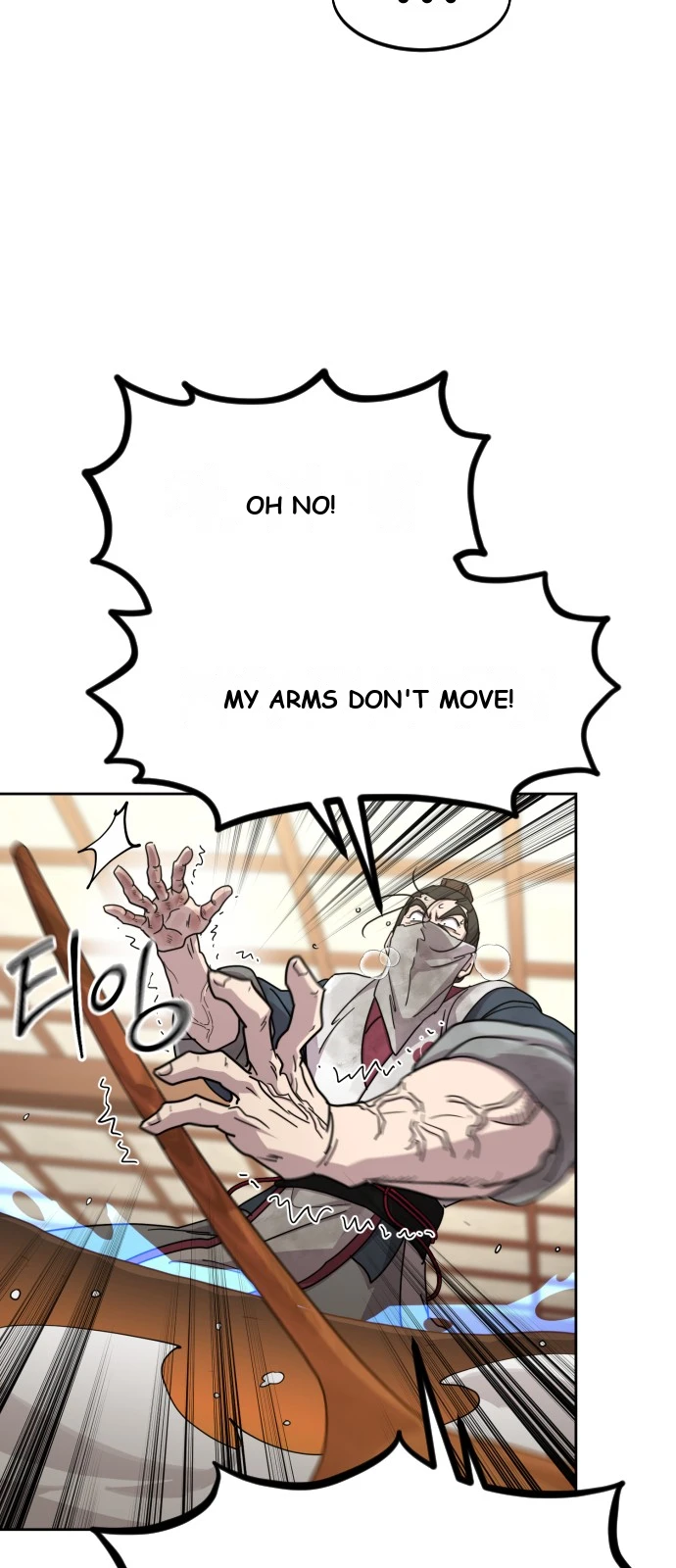 Return of the Mount Hua Sect Chapter 181 - Page 51