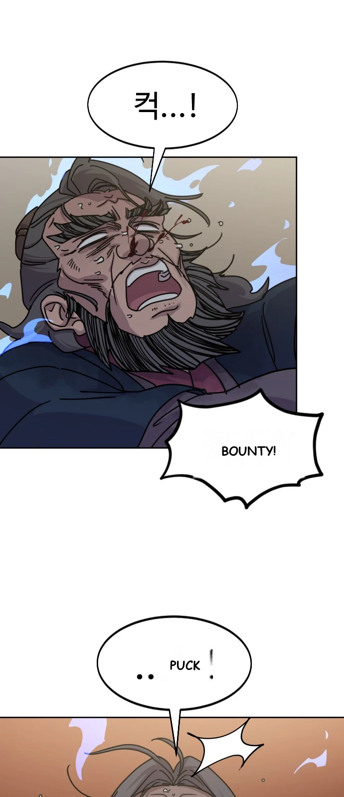 Return of the Mount Hua Sect Chapter 181 - Page 55
