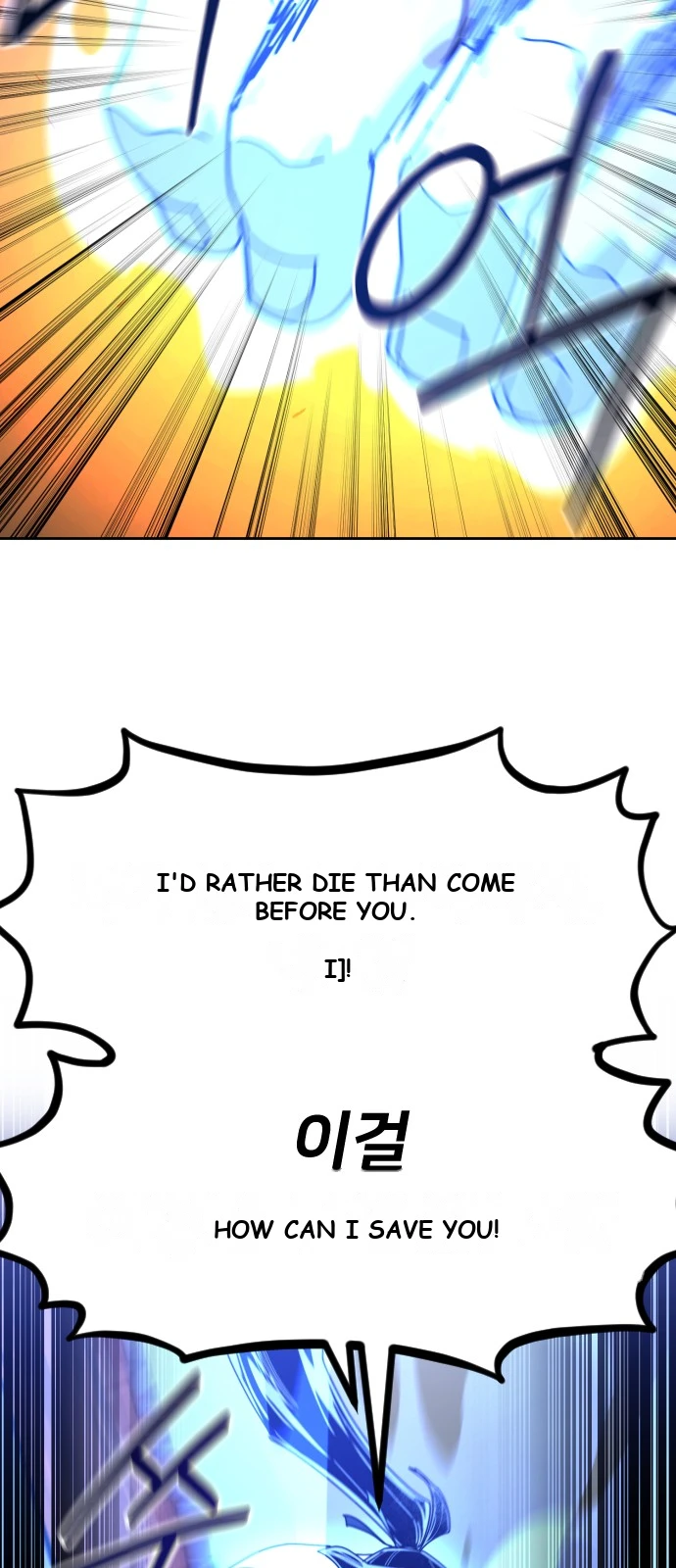Return of the Mount Hua Sect Chapter 181 - Page 60