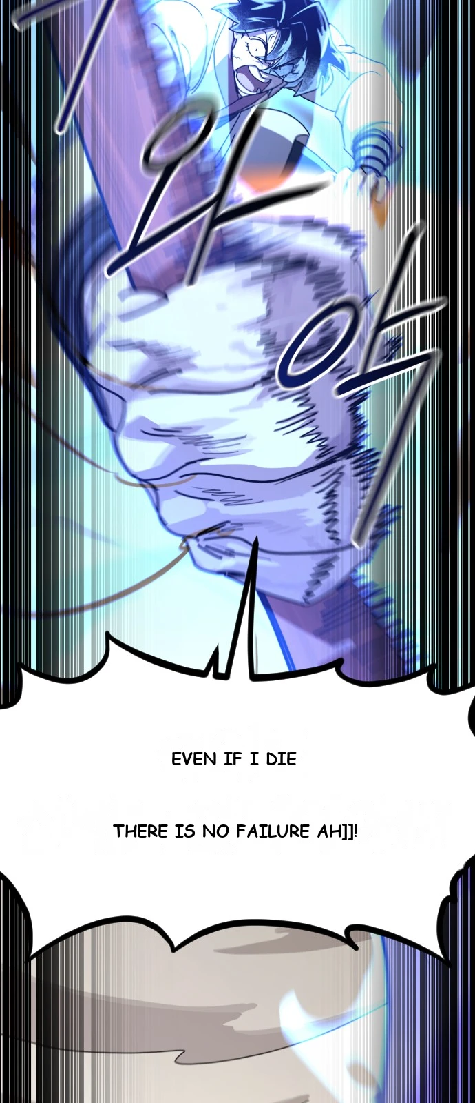 Return of the Mount Hua Sect Chapter 181 - Page 61