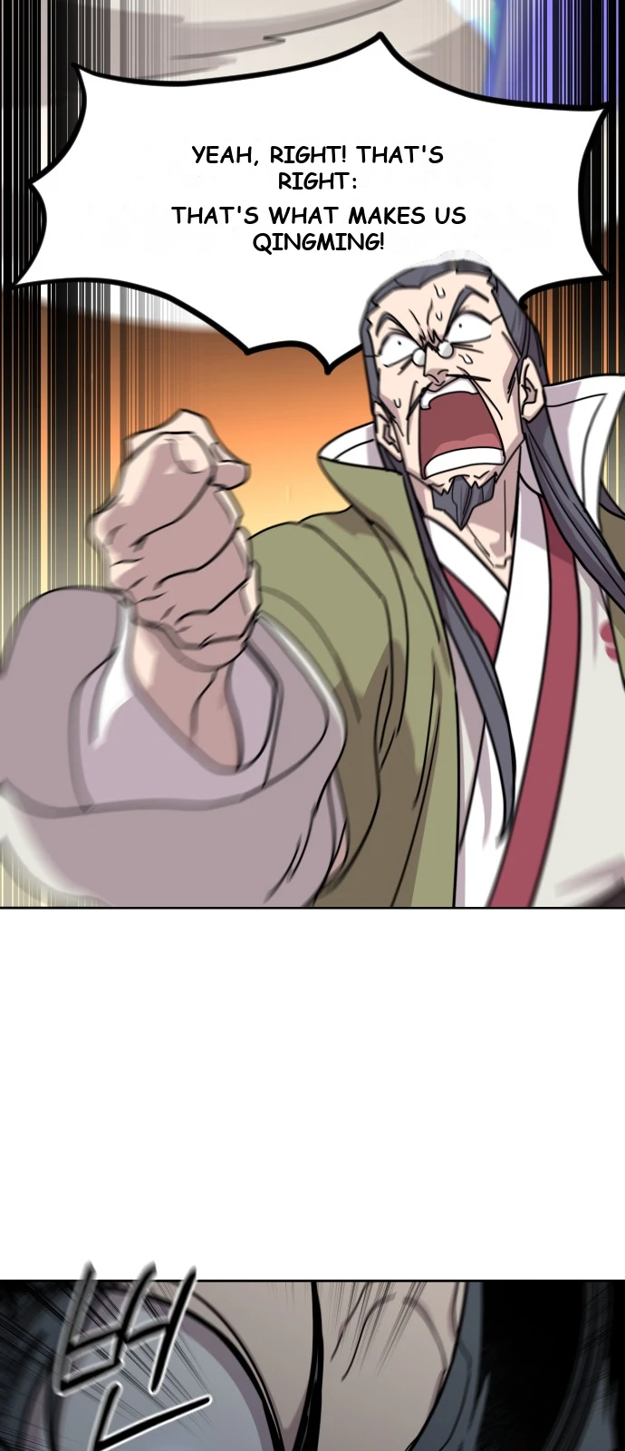 Return of the Mount Hua Sect Chapter 181 - Page 62