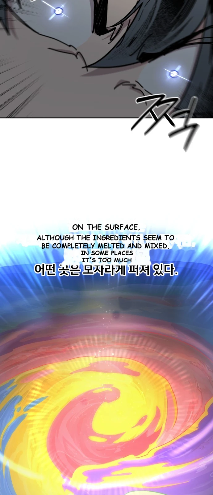 Return of the Mount Hua Sect Chapter 181 - Page 63