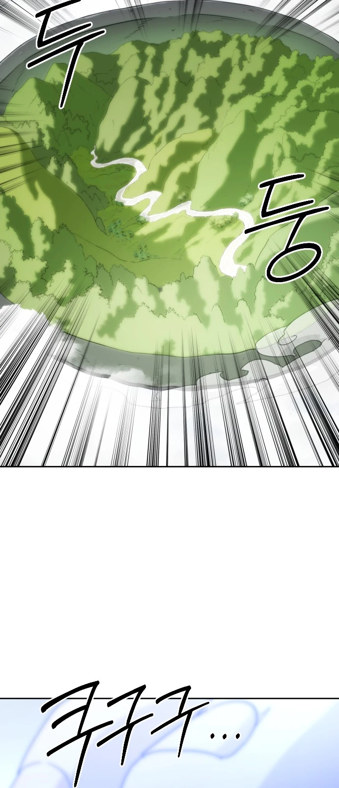 Return of the Mount Hua Sect Chapter 181 - Page 75
