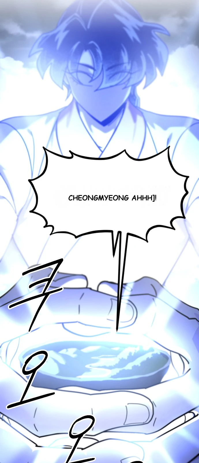Return of the Mount Hua Sect Chapter 181 - Page 78