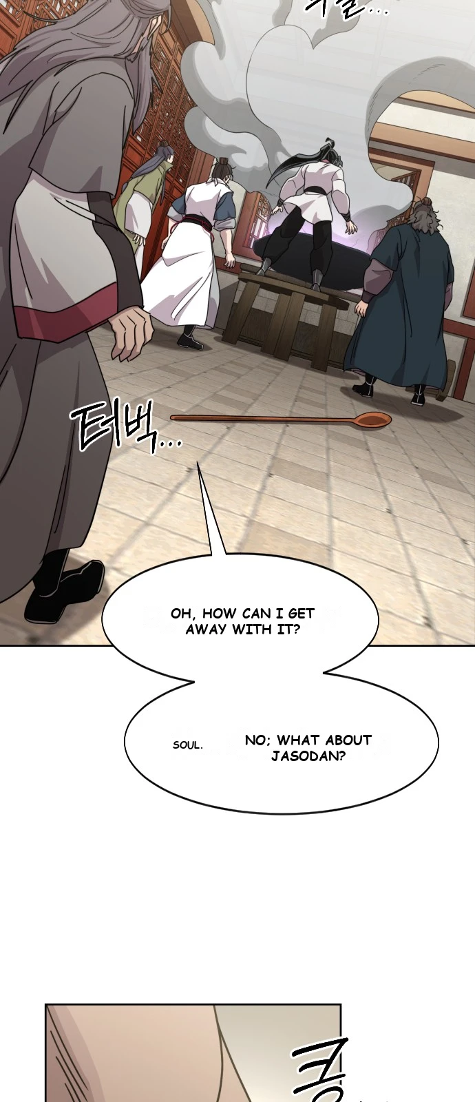 Return of the Mount Hua Sect Chapter 181 - Page 83